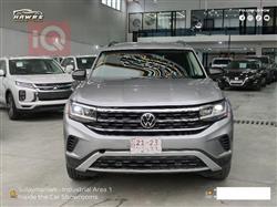 Volkswagen Atlas